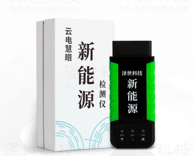 【實測案例】江淮iev4精準與智能碰撞的(de)實景剖析