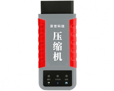 【離車驅動】拿下！江淮IEV5離車壓縮機啓動實測,見證實力時(shí)刻