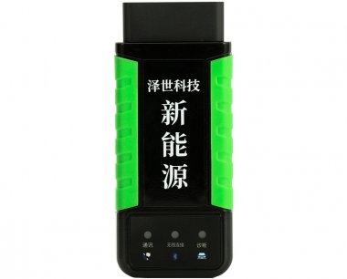 【實測案例】别慌！雲電慧眼爲(wéi / wèi)吉利帝豪網約車保駕護航，解決氣囊故障危機
