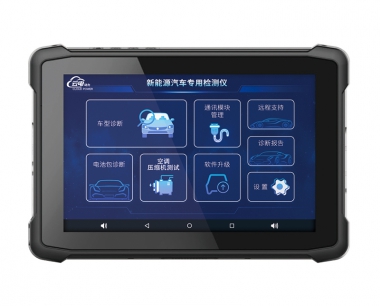 【ZESHION】點亮新能源維修之(zhī)路的(de) “燈塔”：ZESHION檢測儀使用教程來(lái)襲，海外用戶專享